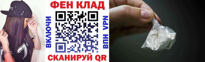 Amphetamine Premium Ленск