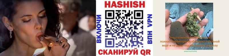 Гашиш убойный  сайты даркнета какой сайт  Ленск  где продают  