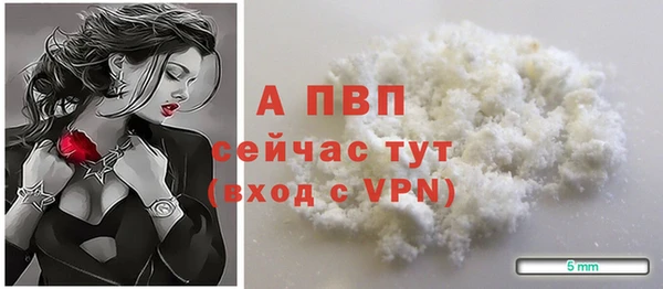 скорость Аркадак