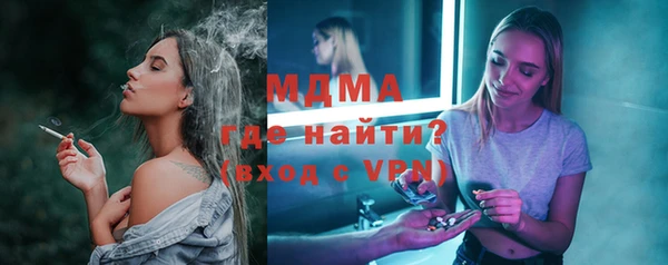 скорость Аркадак