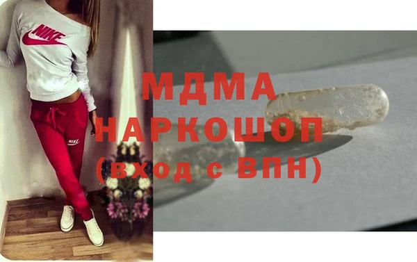скорость Аркадак
