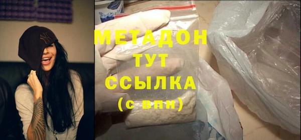 скорость Аркадак