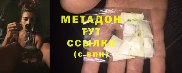скорость Аркадак