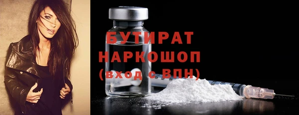 spice Покачи