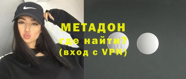 скорость Аркадак