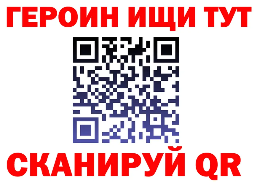 МЕФ VHQ зеркало shop mega Ленск